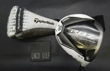 TaylorMade RBZ 9.5° Driver